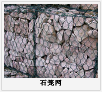 護欄網,市政護欄網,欄網廠家 護欄網,金剛網,聲屏障,石籠網,框架護欄網,市政護欄網