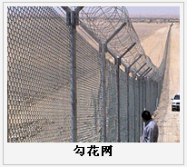 護欄網(wǎng),市政護欄網(wǎng),欄網(wǎng)廠家 護欄網(wǎng),金剛網(wǎng),聲屏障,石籠網(wǎng),框架護欄網(wǎng),市政護欄網(wǎng)