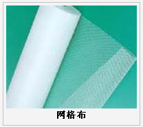 護(hù)欄網(wǎng),市政護(hù)欄網(wǎng),欄網(wǎng)廠家 網(wǎng)格布,護(hù)欄網(wǎng),金剛網(wǎng),聲屏障,石籠網(wǎng),框架護(hù)欄網(wǎng),市政護(hù)欄網(wǎng)