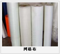 護(hù)欄網(wǎng),市政護(hù)欄網(wǎng),欄網(wǎng)廠家 網(wǎng)格布,護(hù)欄網(wǎng),金剛網(wǎng),聲屏障,石籠網(wǎng),框架護(hù)欄網(wǎng),市政護(hù)欄網(wǎng)