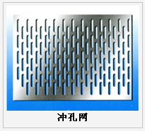 護欄網,市政護欄網,欄網廠家 護欄網,金剛網,聲屏障,石籠網,框架護欄網,市政護欄網