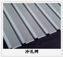 護欄網,市政護欄網,欄網廠家 護欄網,金剛網,聲屏障,石籠網,框架護欄網,市政護欄網