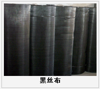 護欄網,金剛網,聲屏障,石籠網,框架護欄網,市政護欄網