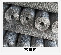 護(hù)欄網(wǎng),市政護(hù)欄網(wǎng),欄網(wǎng)廠家 護(hù)欄網(wǎng),金剛網(wǎng),聲屏障,石籠網(wǎng),框架護(hù)欄網(wǎng),市政護(hù)欄網(wǎng)