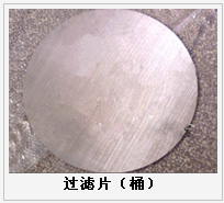 護欄網,金剛網,聲屏障,石籠網,框架護欄網,市政護欄網