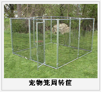 護(hù)欄網(wǎng),市政護(hù)欄網(wǎng),欄網(wǎng)廠家 護(hù)欄網(wǎng),金剛網(wǎng),聲屏障,石籠網(wǎng),框架護(hù)欄網(wǎng),市政護(hù)欄網(wǎng)