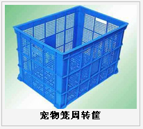 護(hù)欄網(wǎng),市政護(hù)欄網(wǎng),欄網(wǎng)廠家 護(hù)欄網(wǎng),金剛網(wǎng),聲屏障,石籠網(wǎng),框架護(hù)欄網(wǎng),市政護(hù)欄網(wǎng)