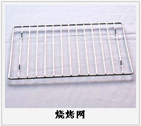 護(hù)欄網(wǎng),市政護(hù)欄網(wǎng),欄網(wǎng)廠家 護(hù)欄網(wǎng),金剛網(wǎng),聲屏障,石籠網(wǎng),框架護(hù)欄網(wǎng),市政護(hù)欄網(wǎng)