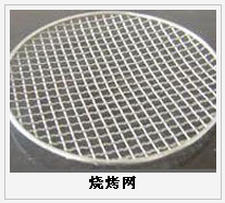 護(hù)欄網(wǎng),市政護(hù)欄網(wǎng),欄網(wǎng)廠家 護(hù)欄網(wǎng),金剛網(wǎng),聲屏障,石籠網(wǎng),框架護(hù)欄網(wǎng),市政護(hù)欄網(wǎng)