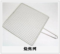 護(hù)欄網(wǎng),市政護(hù)欄網(wǎng),欄網(wǎng)廠家 護(hù)欄網(wǎng),金剛網(wǎng),聲屏障,石籠網(wǎng),框架護(hù)欄網(wǎng),市政護(hù)欄網(wǎng)