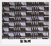 護欄網,金剛網,聲屏障,石籠網,框架護欄網,市政護欄網