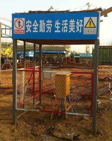 1548123214447143.png 護(hù)欄網(wǎng),市政護(hù)欄網(wǎng),欄網(wǎng)廠家