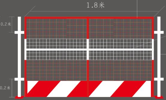 基坑防護網 基坑防護網