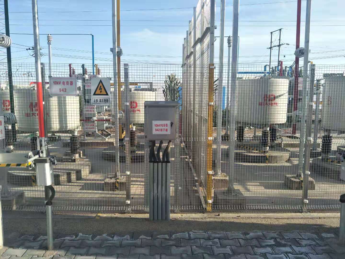 變電站圍欄 變電站圍欄