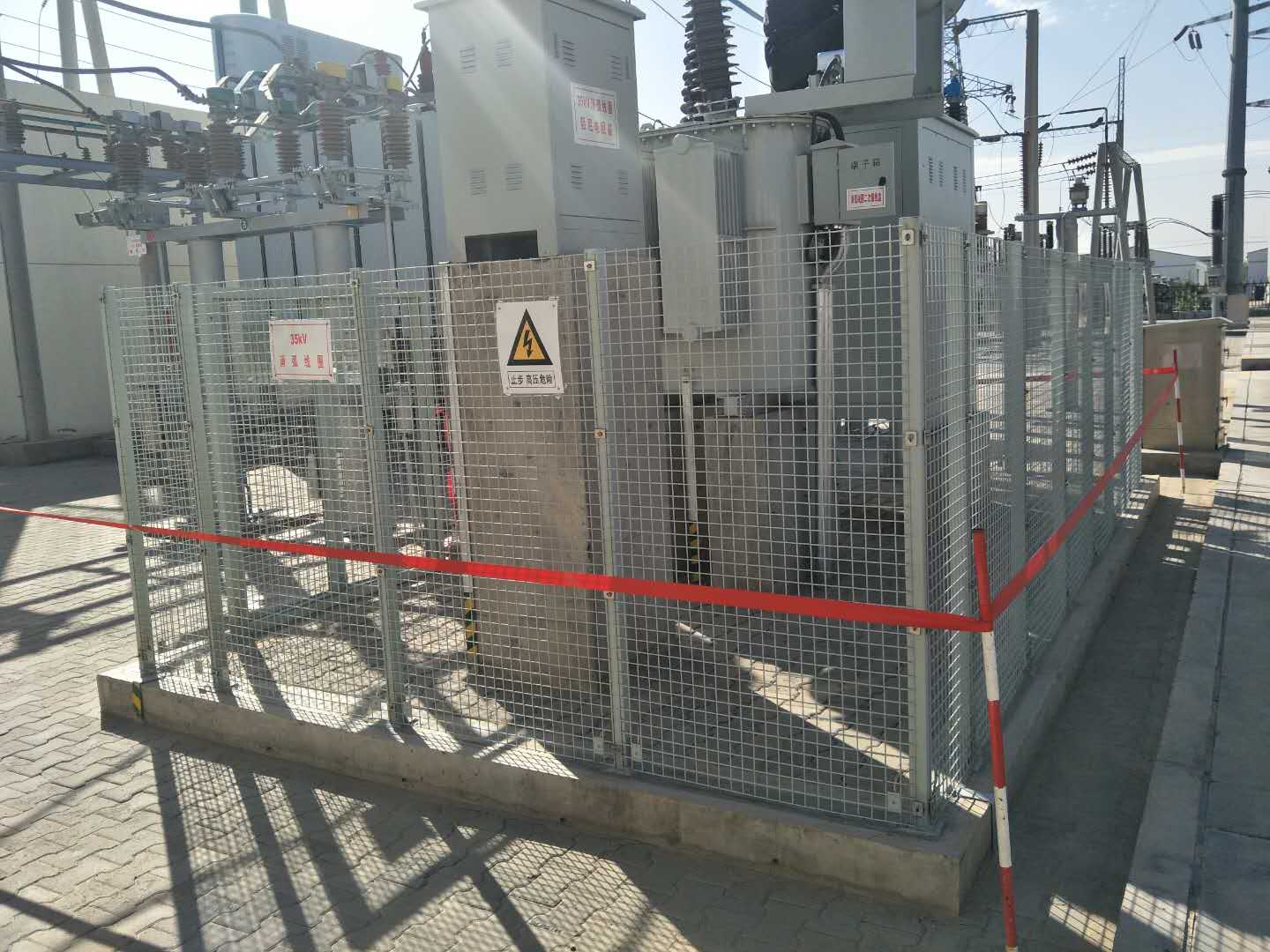 電容器防護圍欄