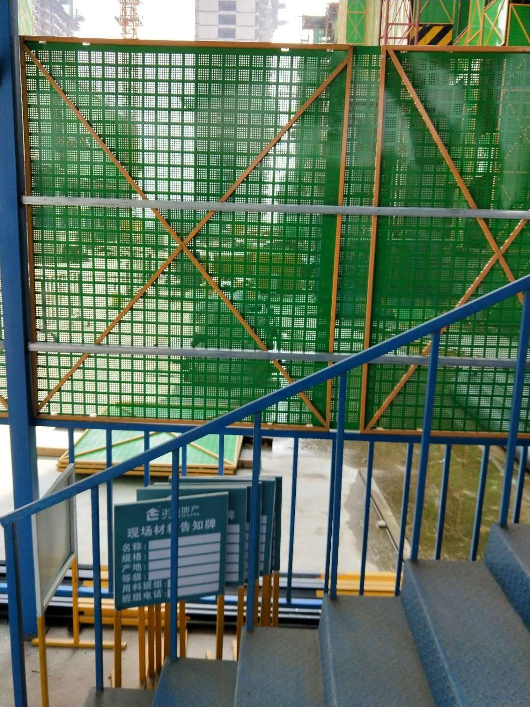 升降全鋼爬架 升降全鋼爬架