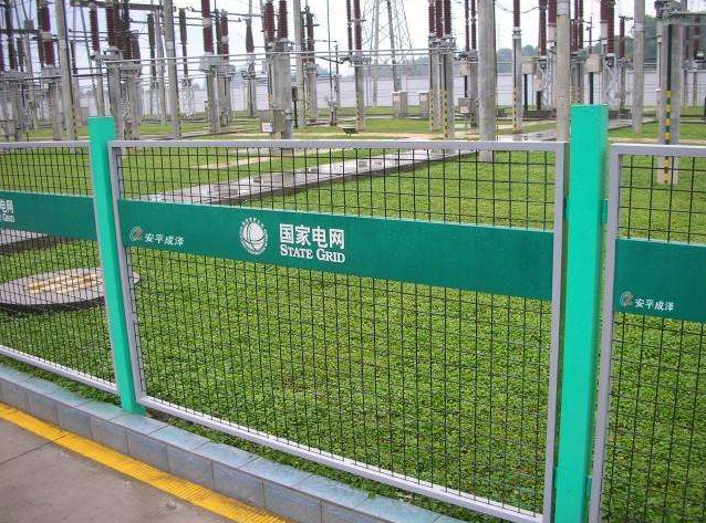 玻璃鋼國家電網圍欄
